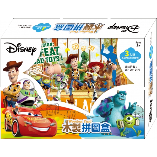 迪士尼綜合 木製拼圖盒